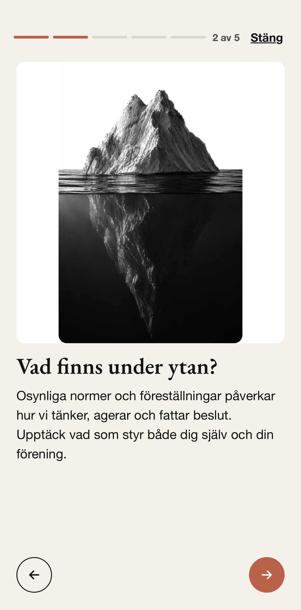 Onboarding 2 - Vad finns under ytan?